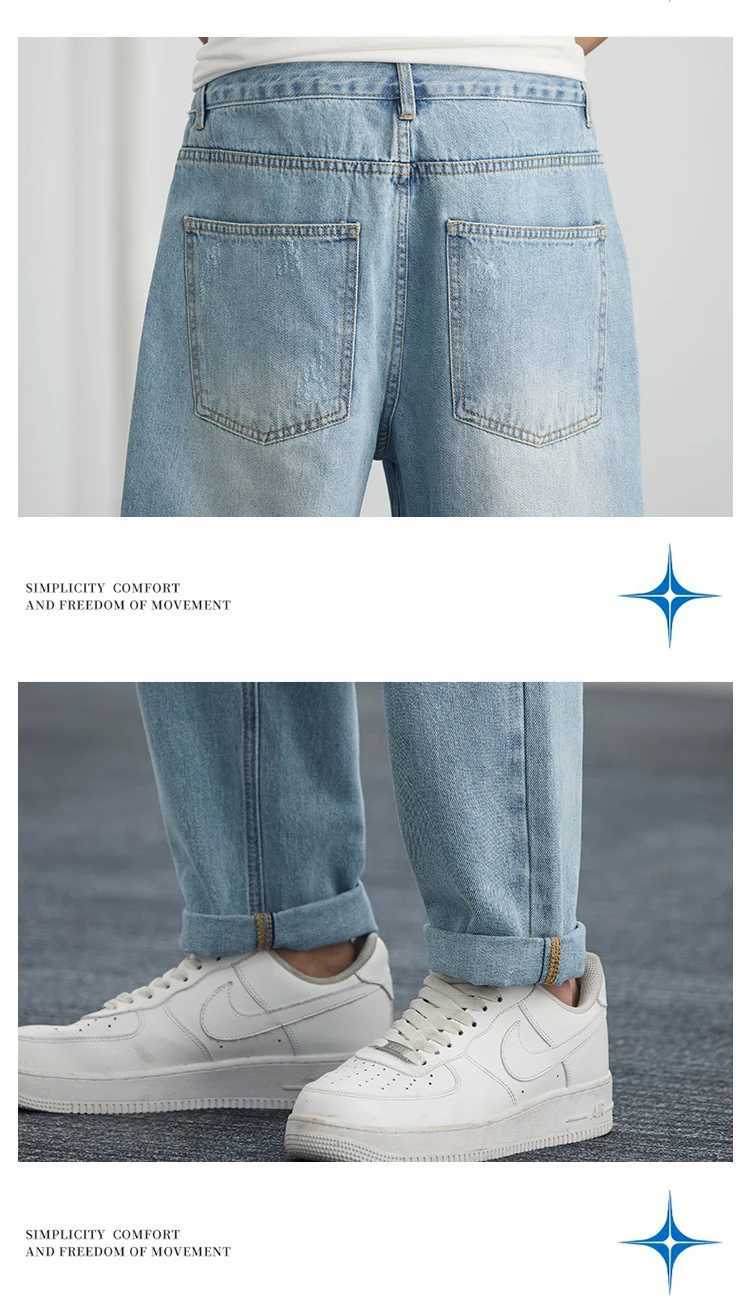 New solid color mens daily casual long jeans classic mens four season straight leg loose retro denim wide leg pants J251030