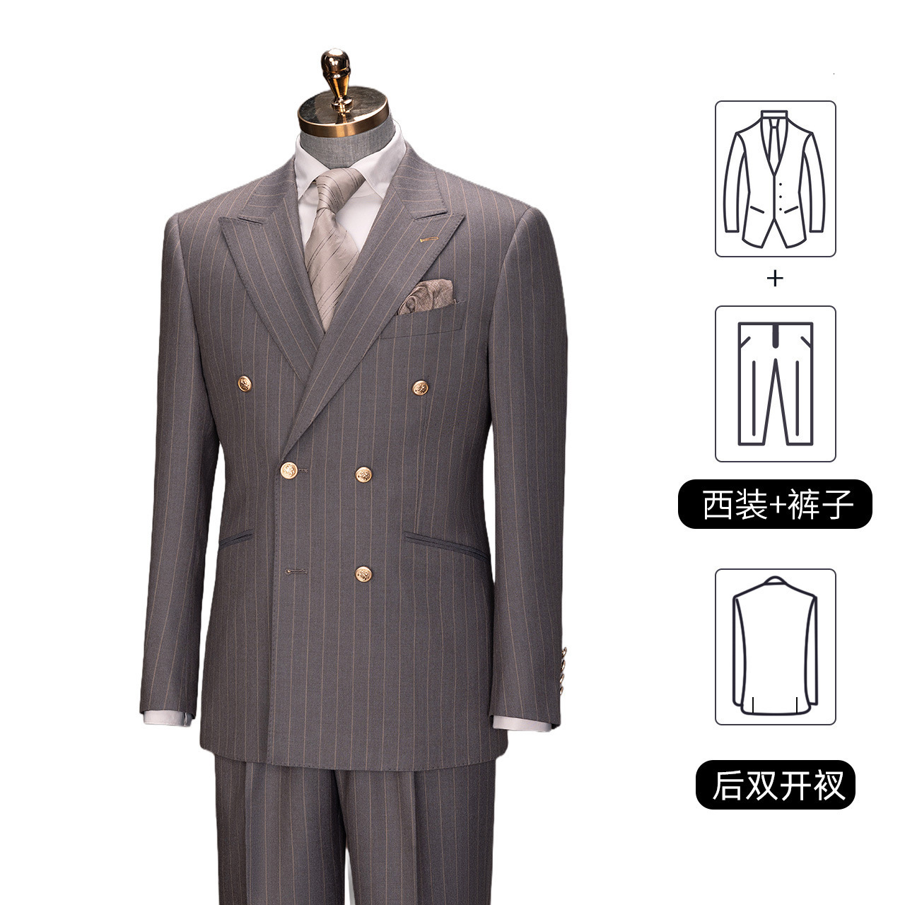 50 Australian Wool Suit Set SemiLinen Lining Mens DoubleBreasted Business Formal HighEnd Dress 251030