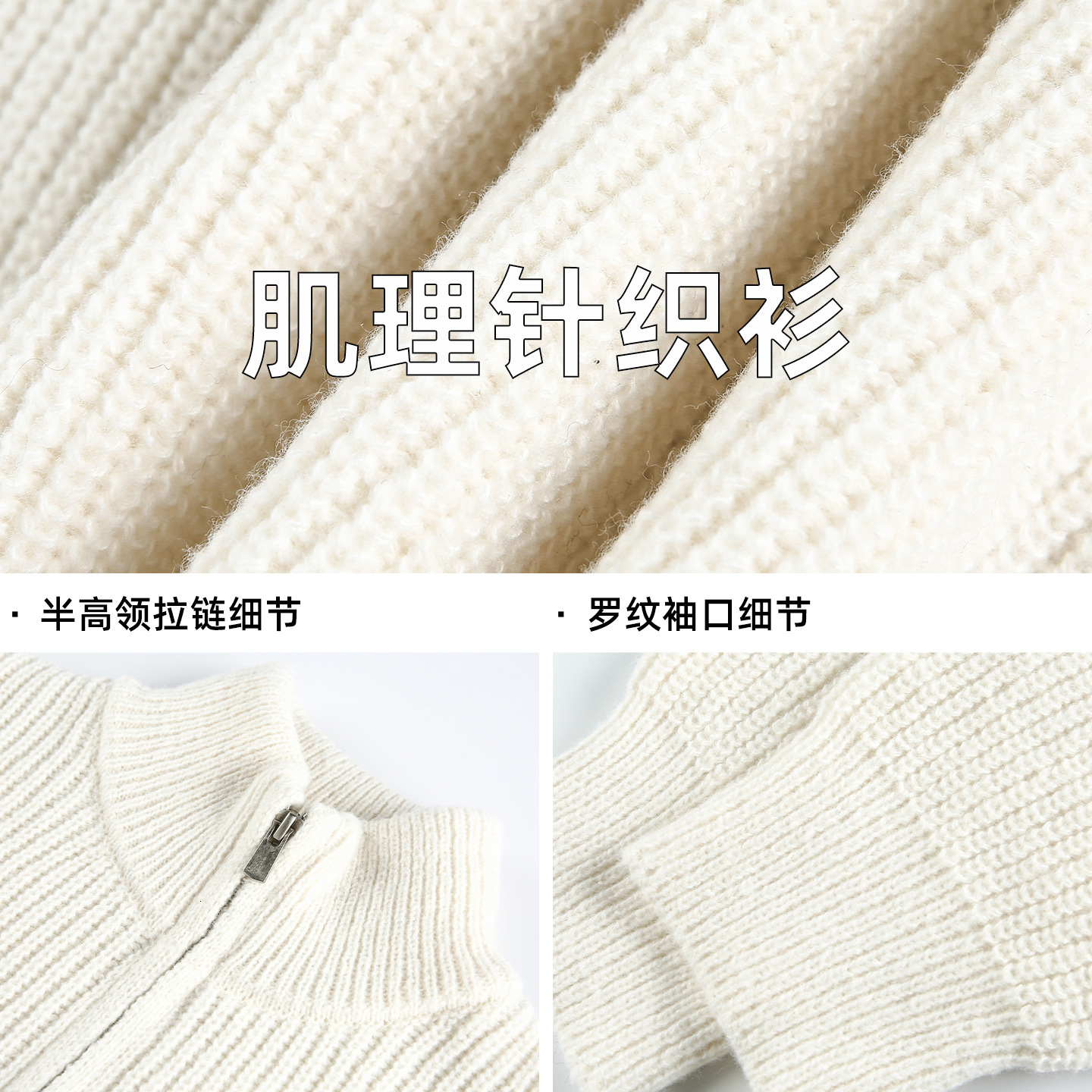 Half-zip Stand Collar Sweater For Men Autumn And Winter New Style Loose Texture Designer Sweater Imitation Deer Fur Lazy Style Warm Knitted Jacket