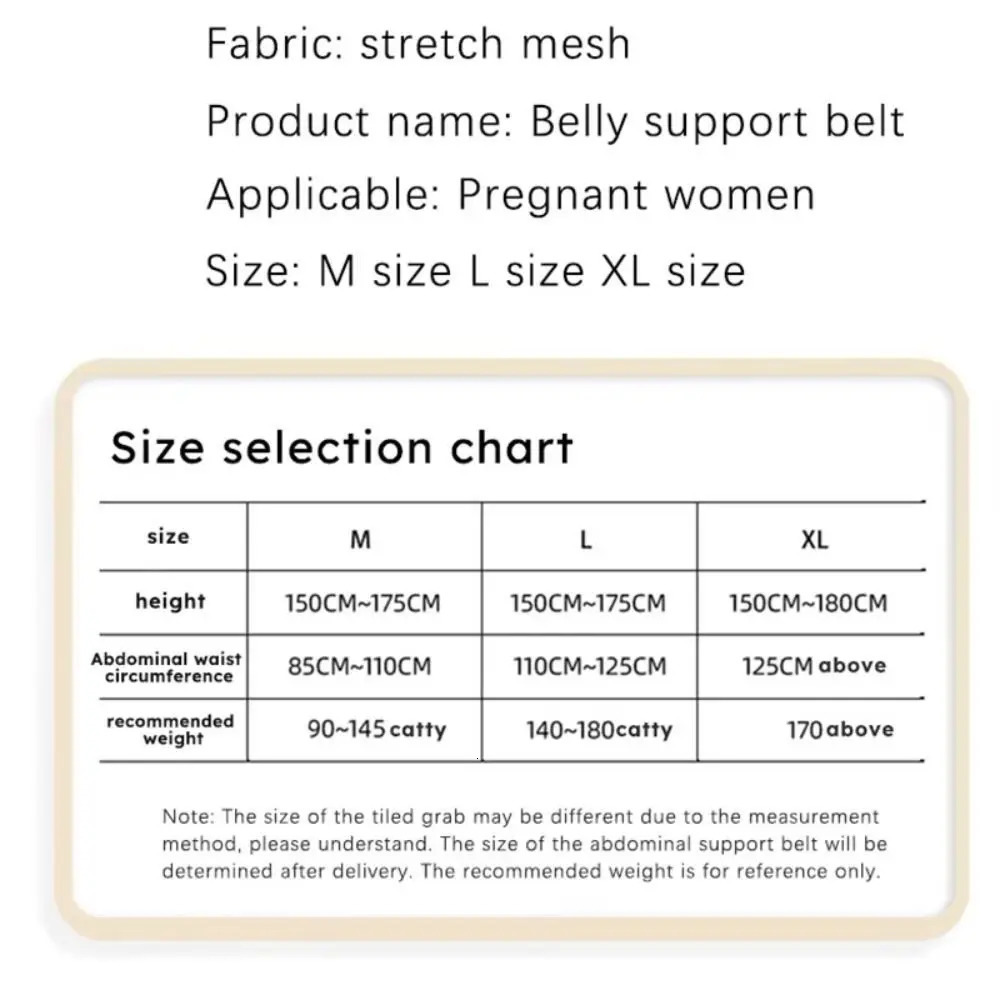 Pregnancy Protector Pregnant Belts Prenatal Belt Maternity Belt Maternity Belly Belt Abdominal Belt Pelvis Belt 251027