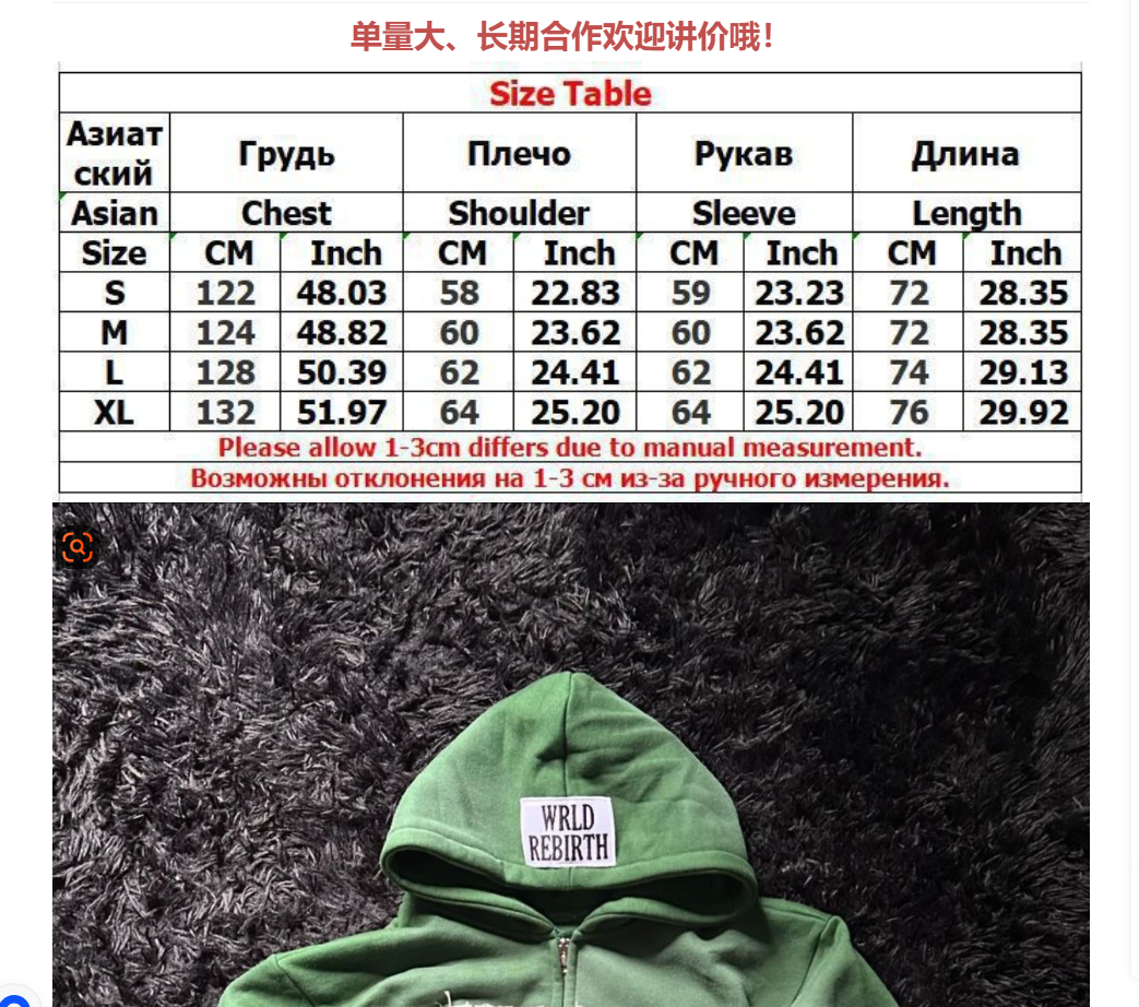 Men's Hoodies Retro Star Cross Full Embroidery Zip Up Hoodie Gothic Oversized Loose Black Street Casual Sweatshirt Men Clothing