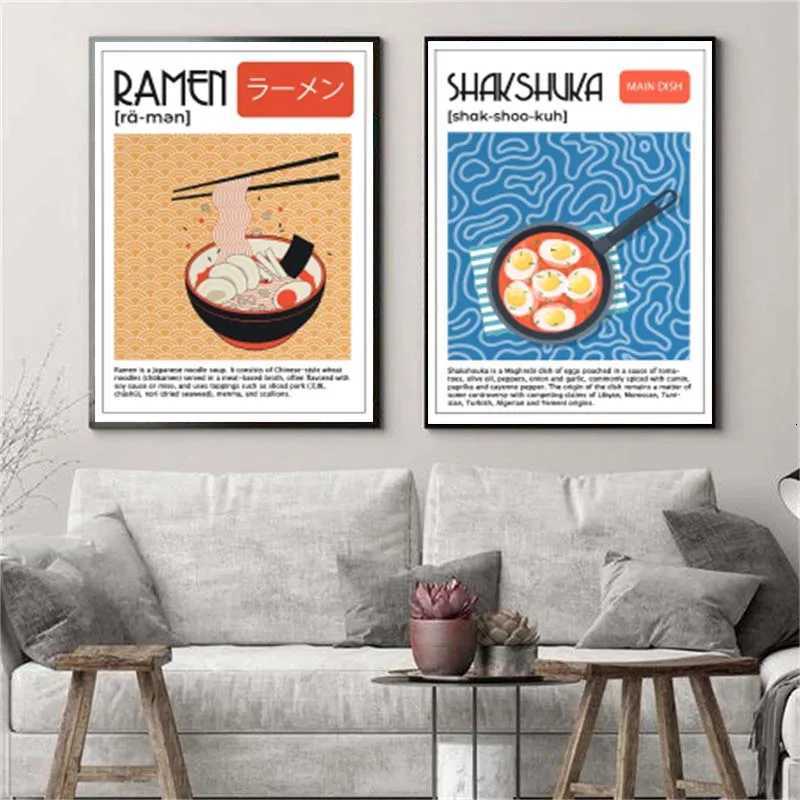 Asian Food Canvas Painting Poster Japanese Ramen Korea Kimchi Cuisine Print Wall Poster Picture for Home Wall Decor C251030