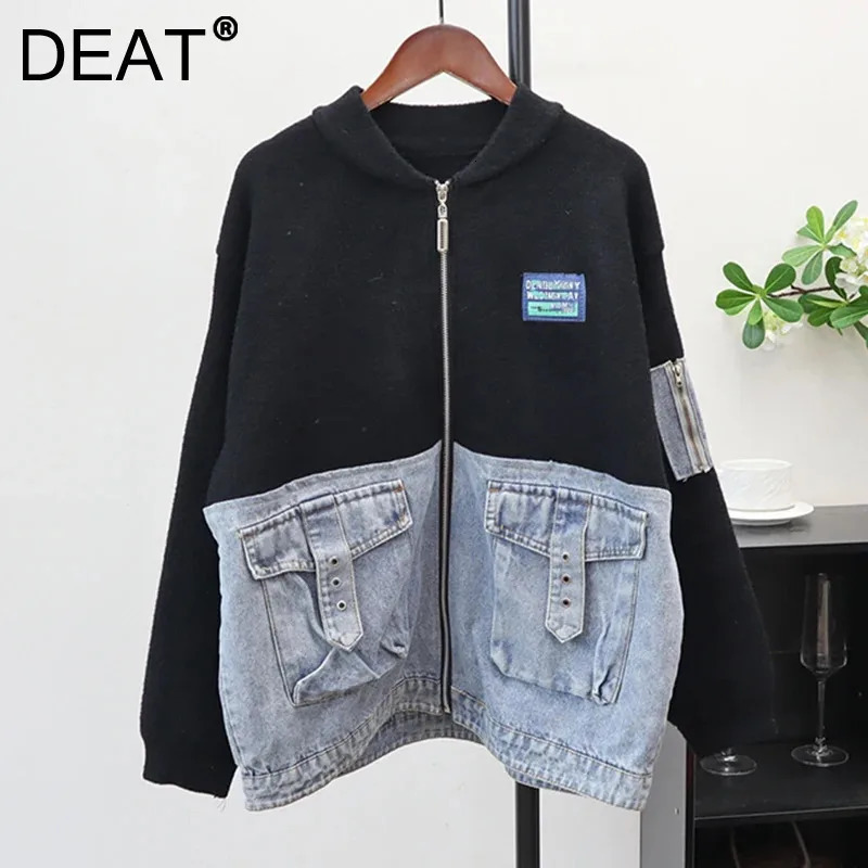 DEAT 2025 Autumn Winter Zipper Patchwork Denim Knitted DoubleSided Cardigan For Women Loose Sweater Jacket Female 11A06204 251029