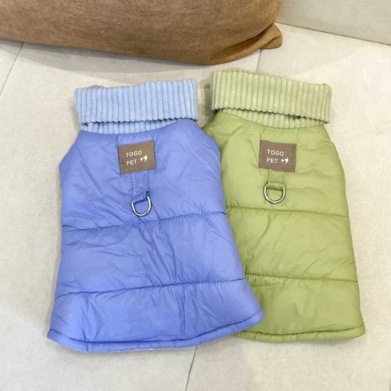 Pet plain vest dog with traction clothes Teddy Bi Xiong Pomeranian vest 2024 autumn and winter warm cotton clothes C251030