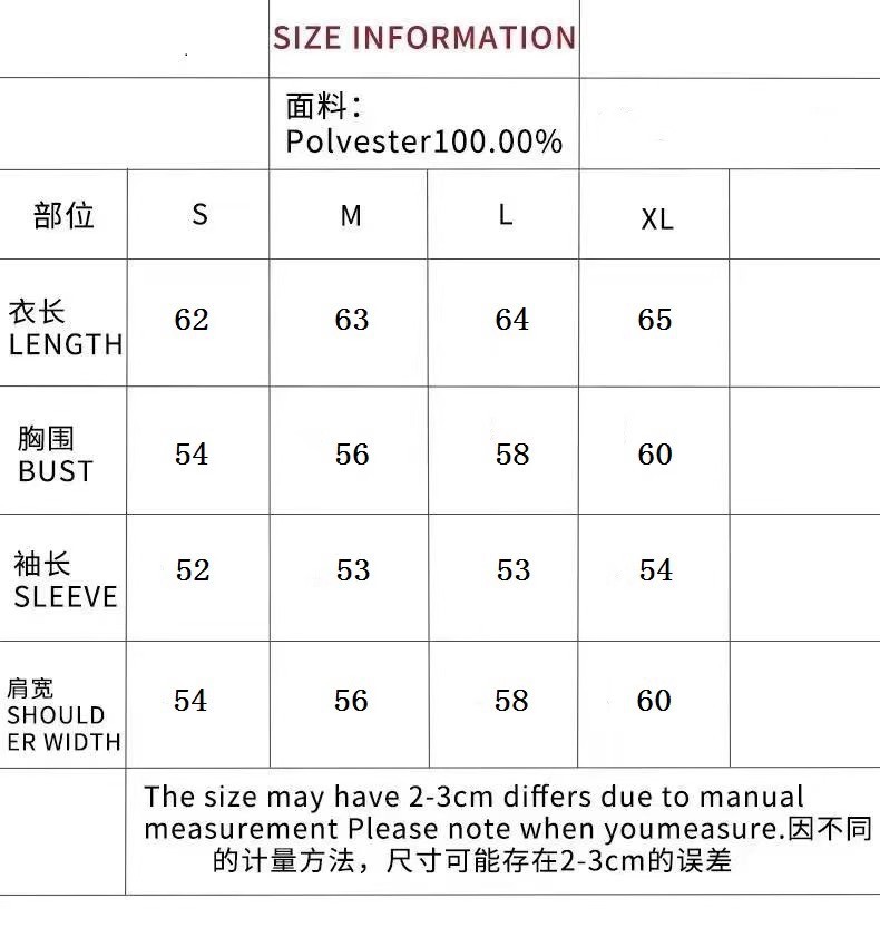 Women's Sweaters Christmas Tree Women Cardigan Autumn Winter Knitted Cardigans With Star Embroidery Holiday Sweater Folklore Tops Gift