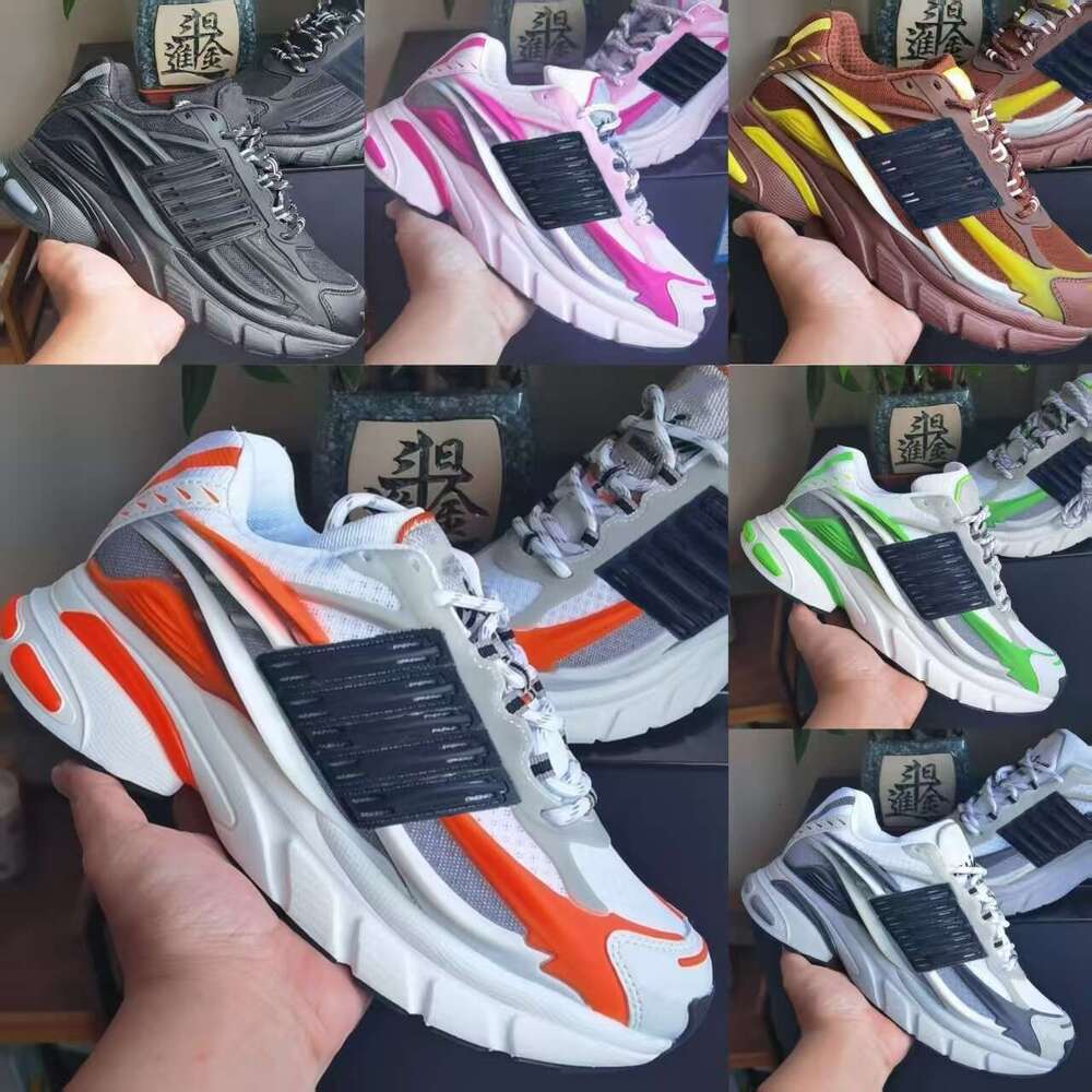 Design Dress Shoes Pharrell x VIRGINIA Jellyfish Williams Focus Sneakers Olive Orange Core Solid Grey Black Real Green Blue Yellow Pink Men Women Sports with bag