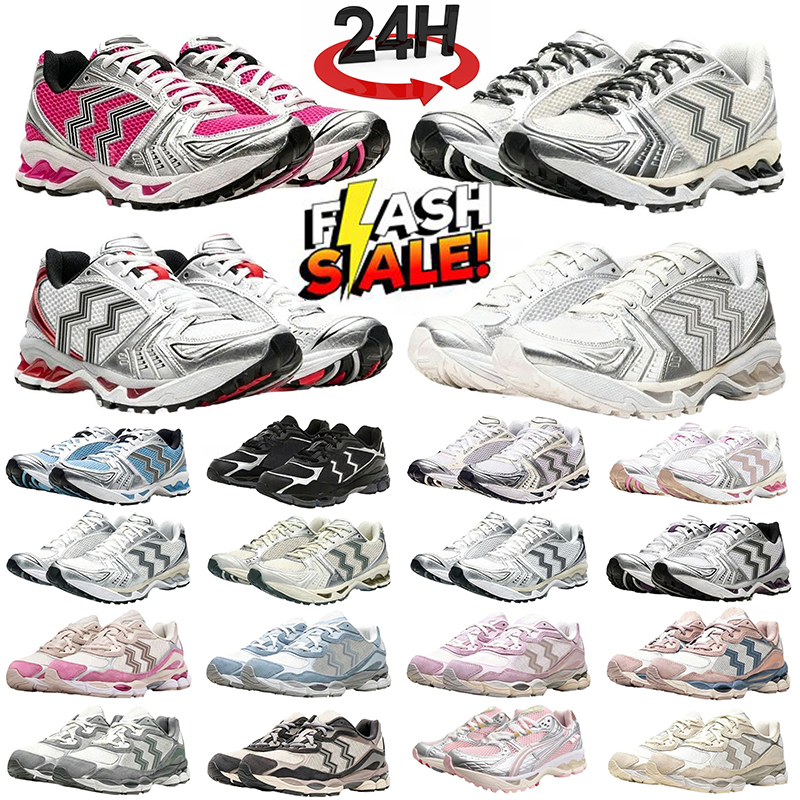 Running Shoes K14 R… - image