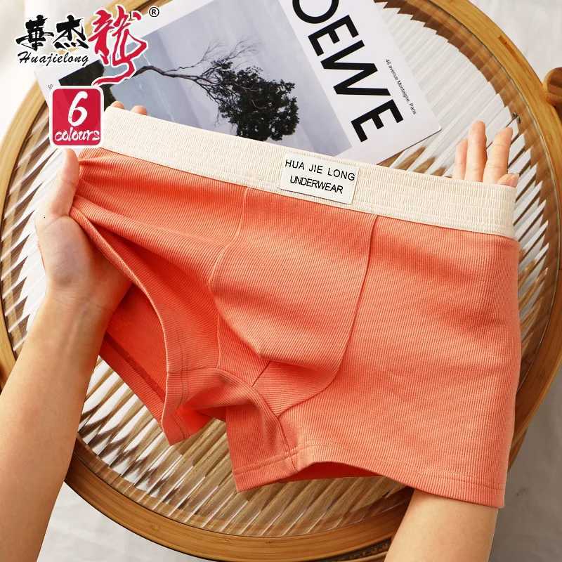 13PCS Mens Underwear High Count Solid Color Cotton Mid Waist Underpants Trendy Male Thin Breathable Youth Sports Boxer ShortsT251031