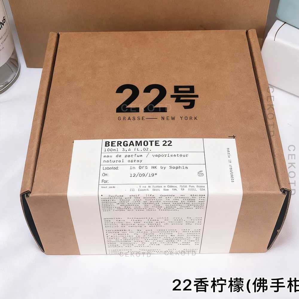 100ml Brand Santal Perfumes Women Men Perfume High Quality Long Lasting Arabian Cologne Fragrance Natural Hormones J251113