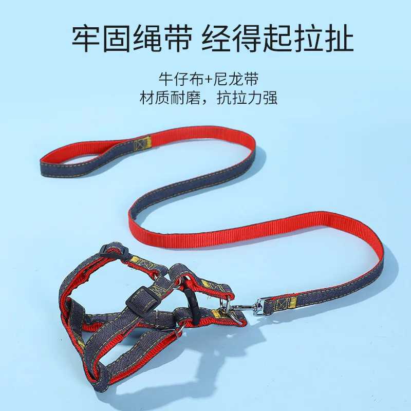Pet Leash Denim Chest Strap Dog Leash Collar Set Dog Chain Pet Supplies C251031