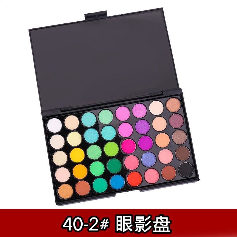 Eye Shadow Eyeshadow Pallete James Charles Makeup 39 Color Nautral Glitter for Face Pigments Cosmetics Maquillaje 230906