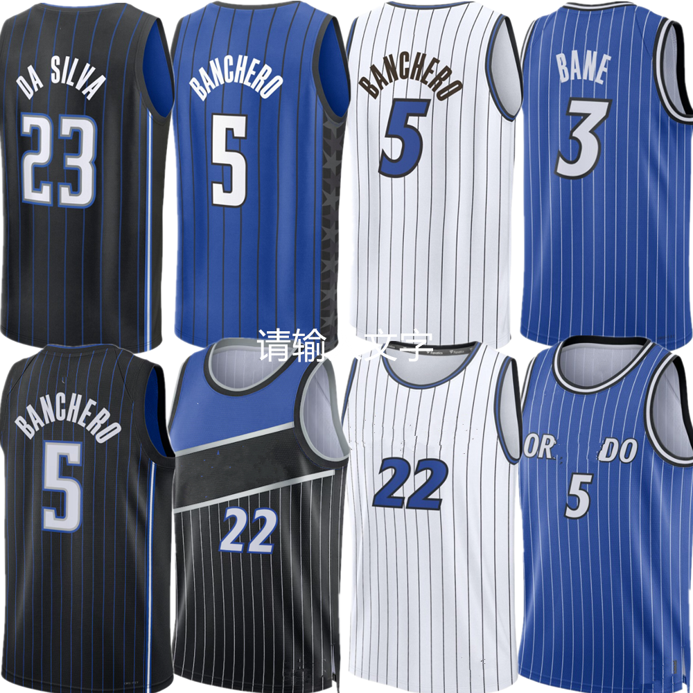 Custom Basketball Jerseys ORL Basketball Jerseys Paolo Banchero Franz Jalen Suggs Desmond Bane Jonathan Isaac Tristan Silva Wendell Carter jr Anthony Black Jersey
