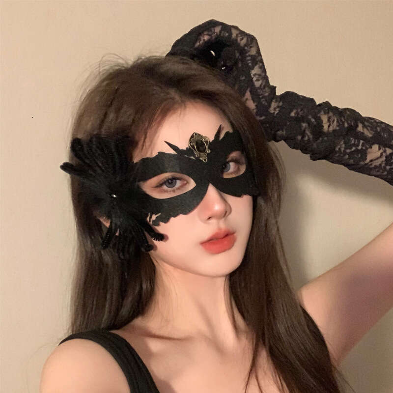 Halloween Black Flower Masquerade Party Mystery Half Face Eye Makeup Night Mask
