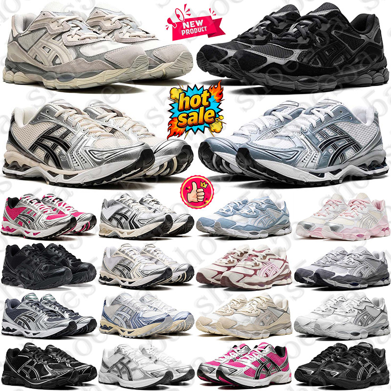 Designer Sneakers S… - image