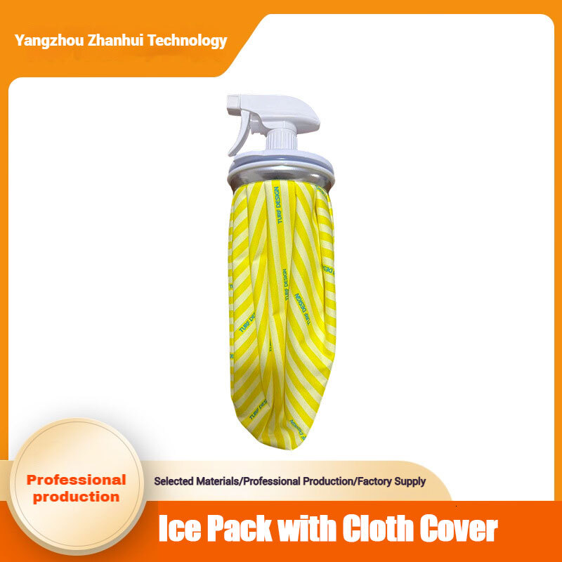 Outdoor Home Sports… - image