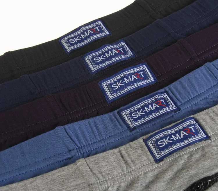 Men Boxer Sexy Hidden Pocket Secret Briefs Outdoor Sex Front Stash Pocket Soft Keep Pickpocket Proof Underwear Safe ProtectorT251031