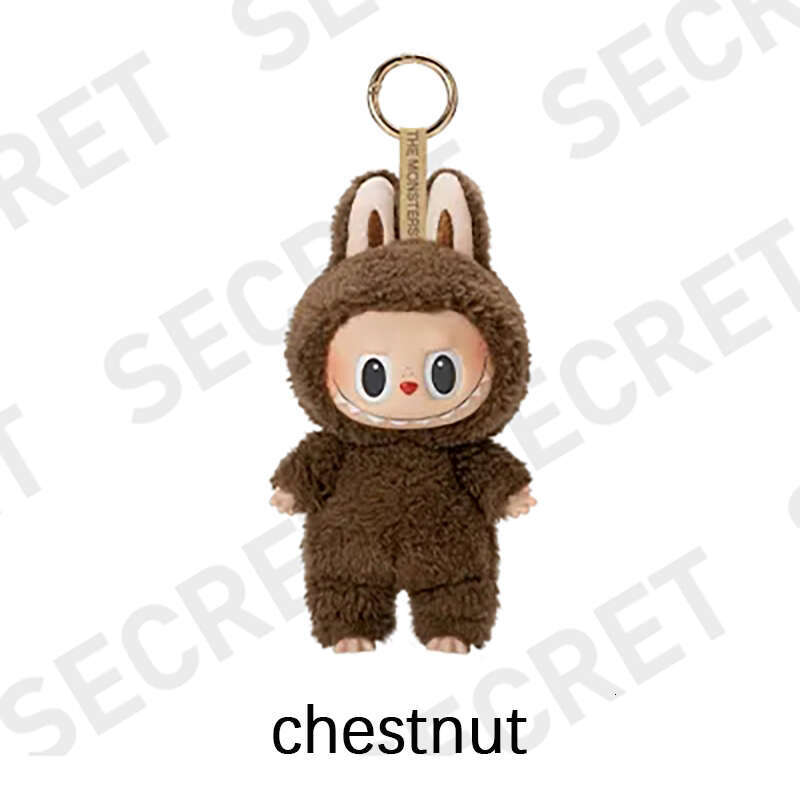 POP MART Cute plus doll Labubu v1 series blind box toy plus toy keychain Labubu blind box surprise gift box