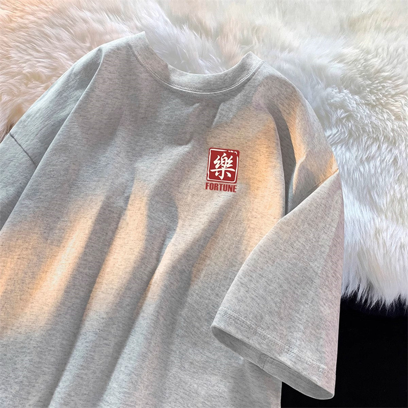 Summer Short Sleeve T-shirt For Men Designer T-shirt Versatile Simple Casual American Style Trendy Brand Pure Cotton Top Half Sleeve Tee