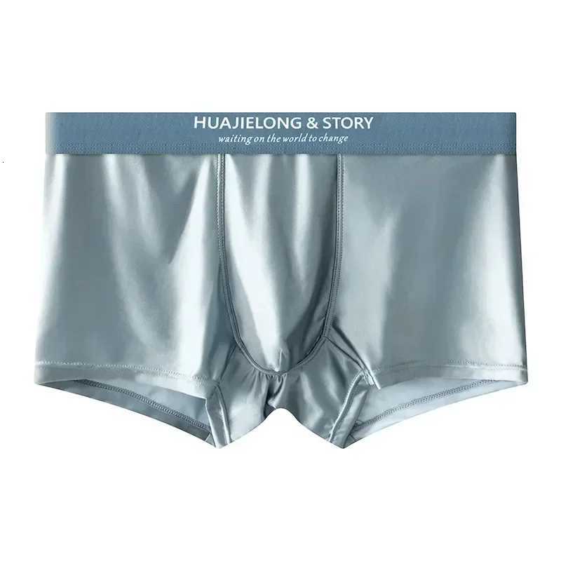 13PCS Mens Cool Ice Silk Boxers Shorts Summer Satinlike Solid Underpants Skin Friendly Breathable Mesh Crotch Male UnderwearT251031