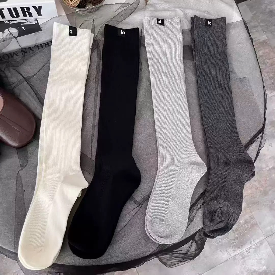 Yoga Sock Designer … - image