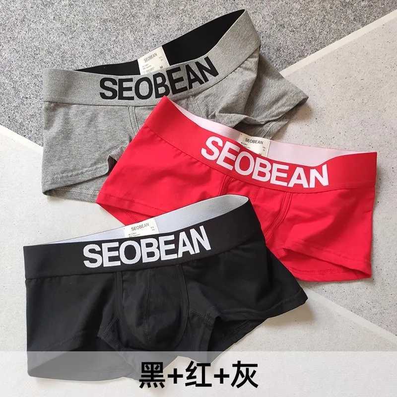 3 PCS SEOBEAN Mens Comfortable Cotton Boxers Breathable Sexy Mens Shorts Solid ColorT251031