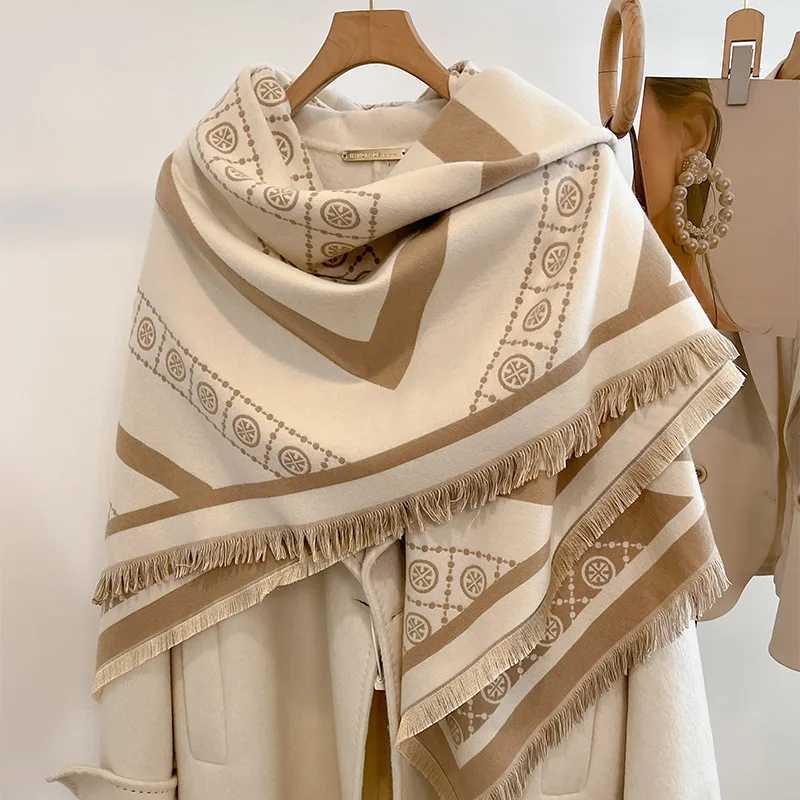 New Fashion Winter … - image