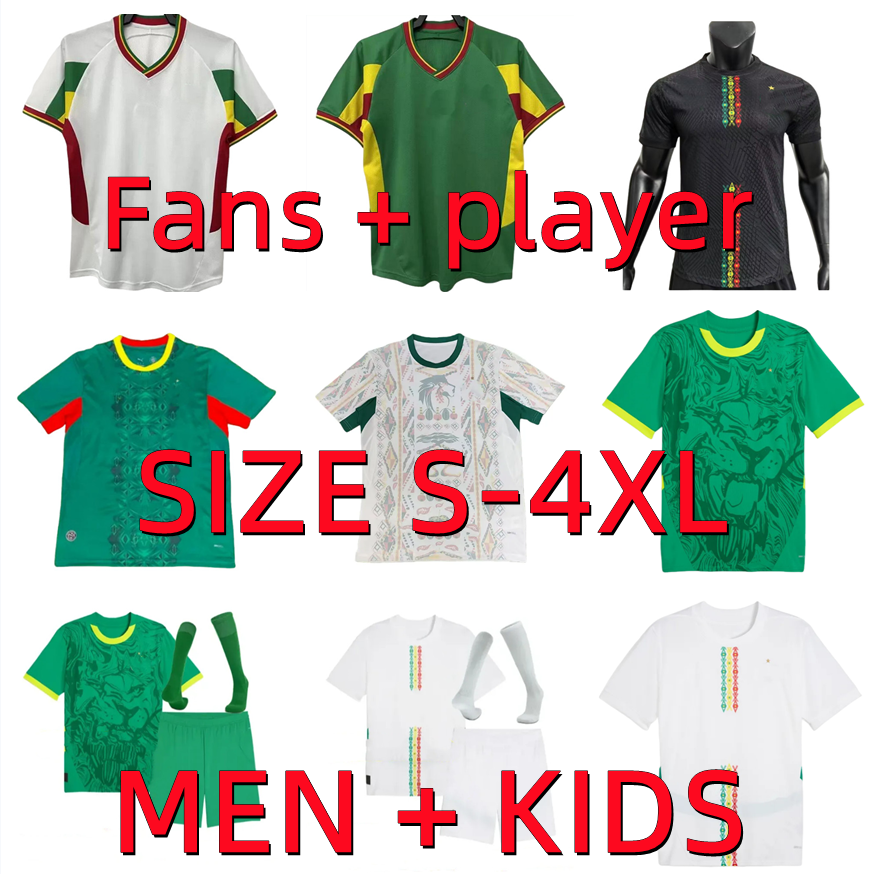 2024 2025 2026 Senegal soccer jerseys KOULIBALY GUEYE KOUYATE 23 24 25 26 SARR homme Maillot de foot football men shirts Uniform training fans player version Men kids