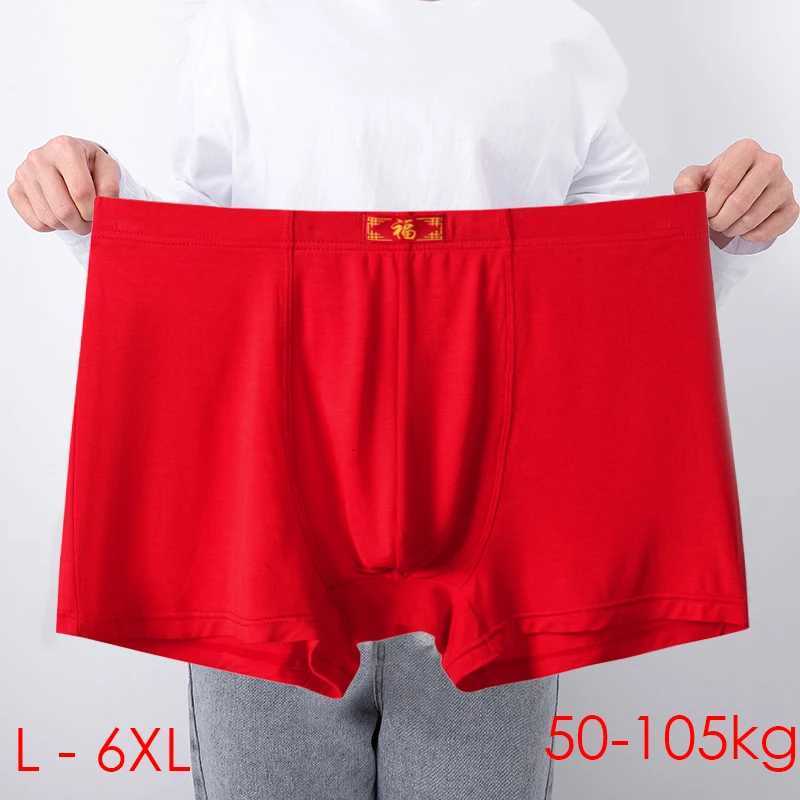 Men Boxer Underwear Loose Large Size Breathable Underpants 4XL 5XL 6XL Oversize Panties for Chubby Men Plus Size Boxers PantiesT251031