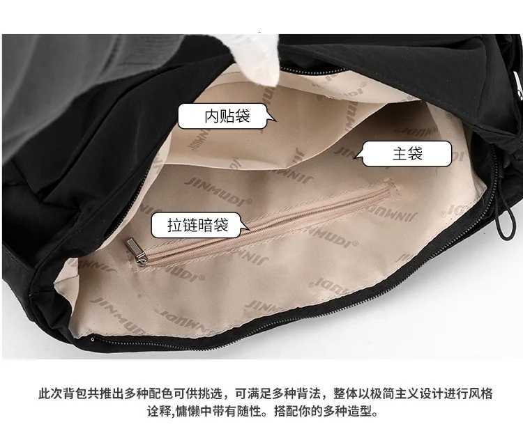 Simple Waterproof Nylon Women Crossbody Bags Large Capacity Lightweight Ladies Shoulder Bag Solid Color Multipocket Female Tote W251031