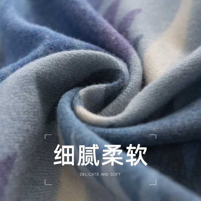 Geometric Ethnic Style Jacquard Imitation Cashmere Scarf for Women High Grade Tassel Elegant Autumn and Winter Warm Shawl C251031