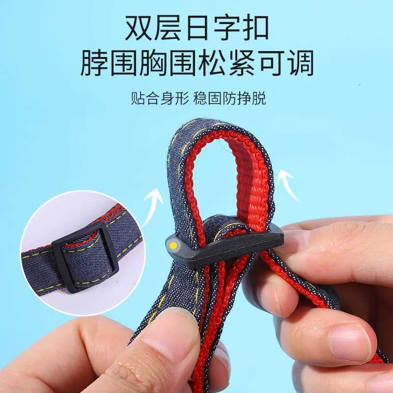 Pet Leash Denim Chest Strap Dog Leash Collar Set Dog Chain Pet Supplies C251031