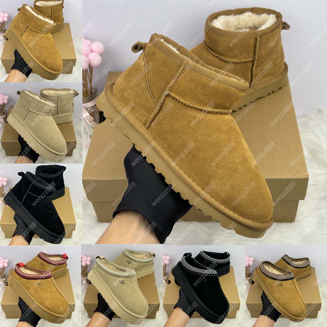 Tazz Tasman boots with both men's and women's wool and fur pads providing warmth cold resistance comfort and cushioning for daily commuting snow boots