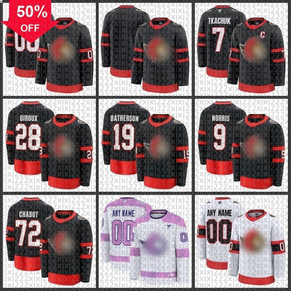 2025 Senators Hockey Jersey Brady Tkachuk Claude Giroux Drake Batherson Thomas Chabot Josh Norris Home Premium Custom