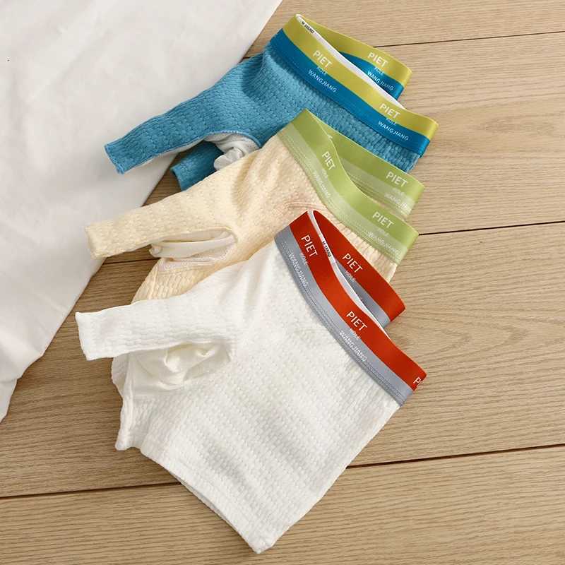 Mens Elephant Trunk Pouch Underwear Cotton Boxer Shorts Low Rise Trendy Novelty Boxers Breathable Funny Underpants Soft MXXLT251031