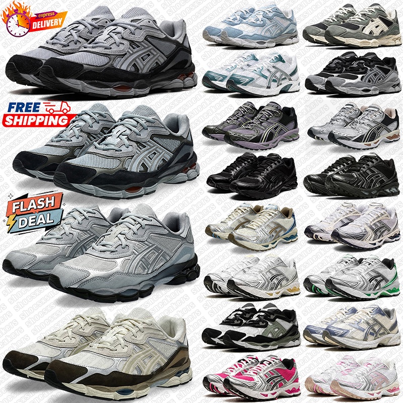 Designer Running trainers fashion Breathable for sneaker men women platform luxury White Blue Red black womens mens outdoor reaction sports runner Classic