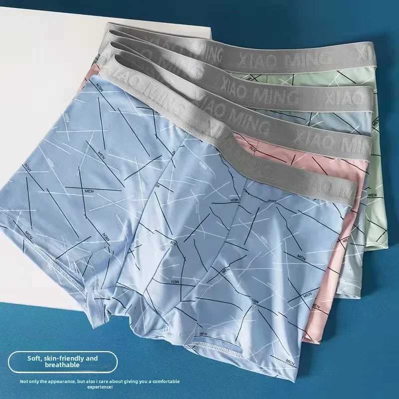 Mens Underwear Comfortable Soft and Fashionable Daily Line Print Intimate Boxer Briefs Sporty and Breathable BoxersT251031