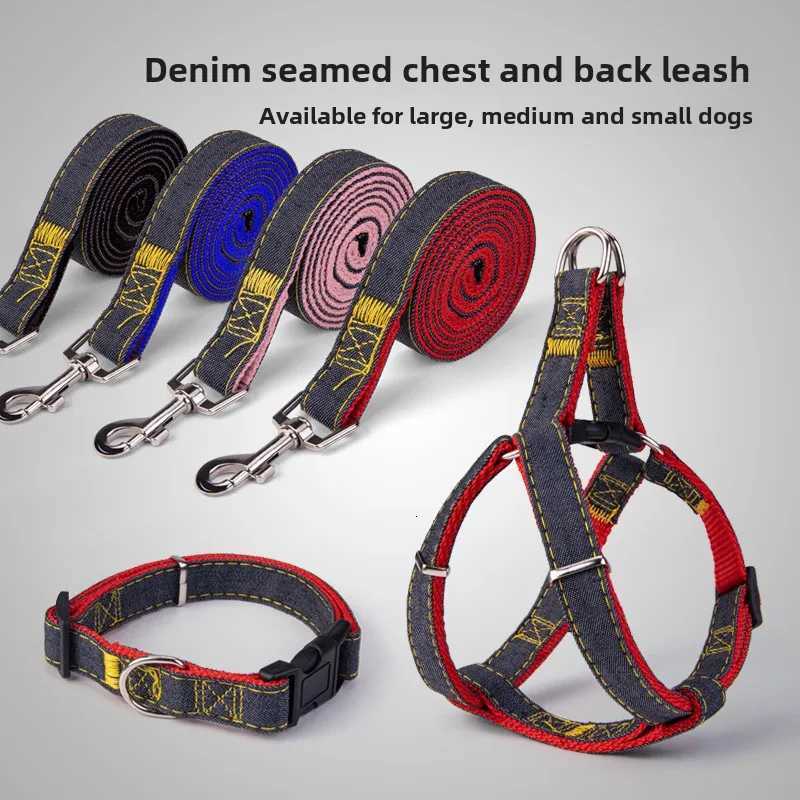 Pet Leash Denim Chest Strap Dog Leash Collar Set Dog Chain Pet Supplies C251031