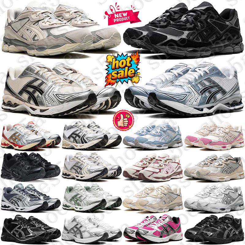 Designer Sneakers S… - image