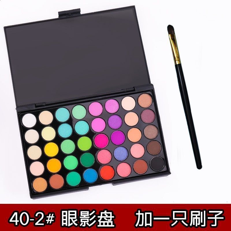 Eye Shadow Eyeshadow Pallete James Charles Makeup 39 Color Nautral Glitter for Face Pigments Cosmetics Maquillaje 230906
