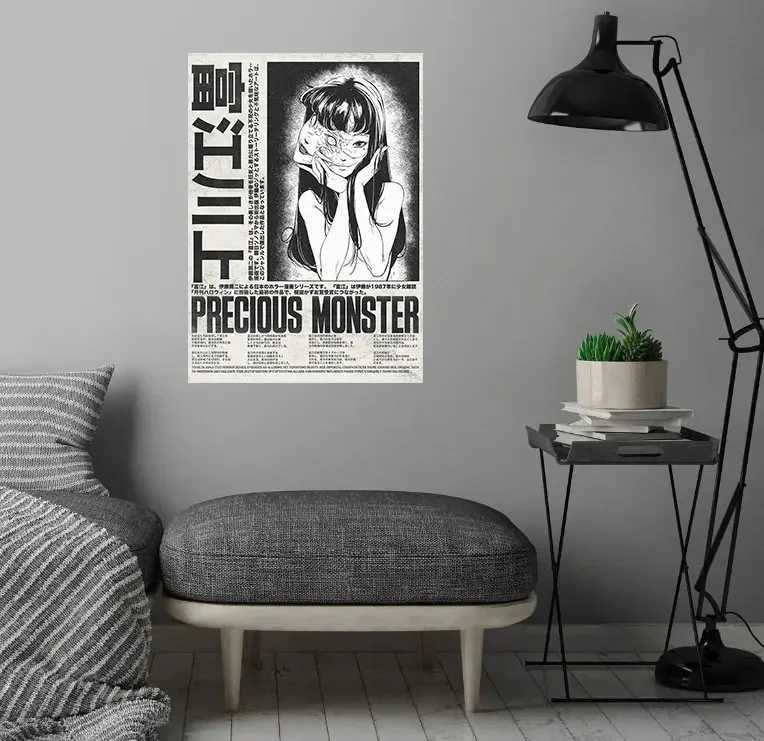 Popular Anime Posters Japanese Vagabond Jujutsu Kaisen Artwork Home Decor Minimst Aesthetic Art Gift for Fan Canvas Painting C251031