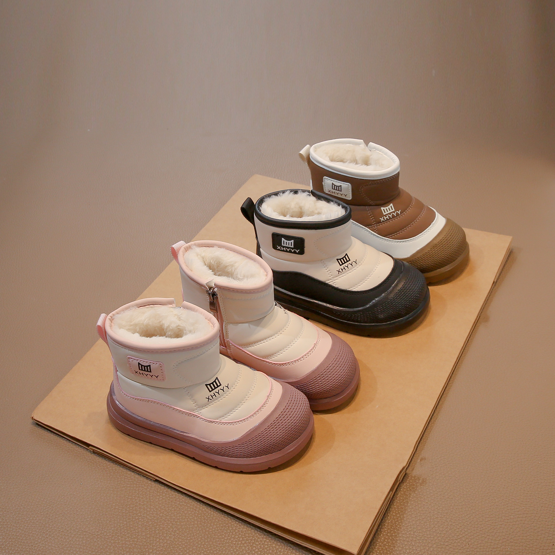 Winter New Children… - image