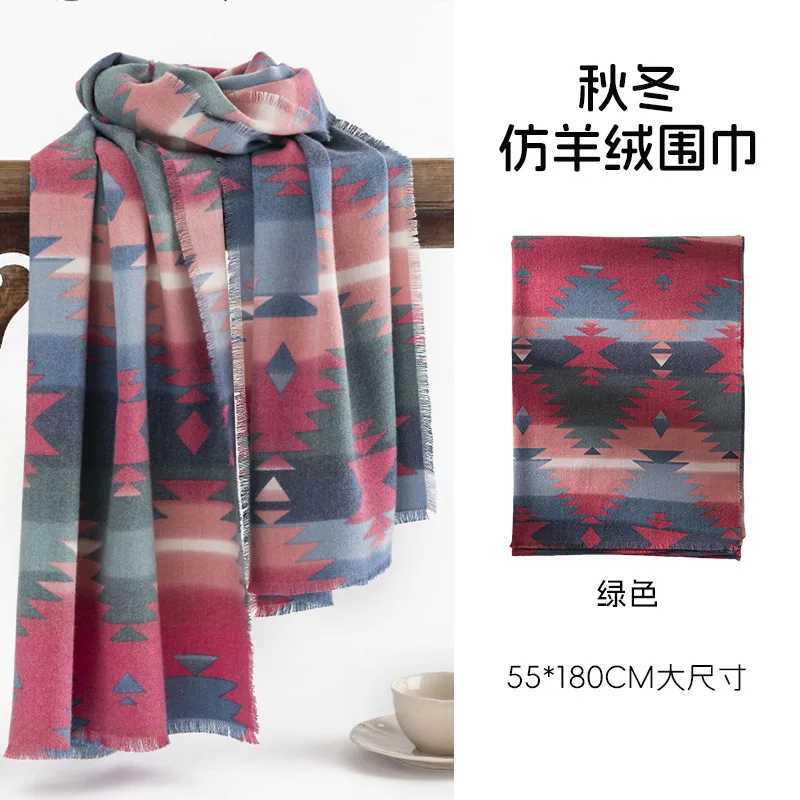 Geometric Ethnic Style Jacquard Imitation Cashmere Scarf for Women High Grade Tassel Elegant Autumn and Winter Warm Shawl C251031
