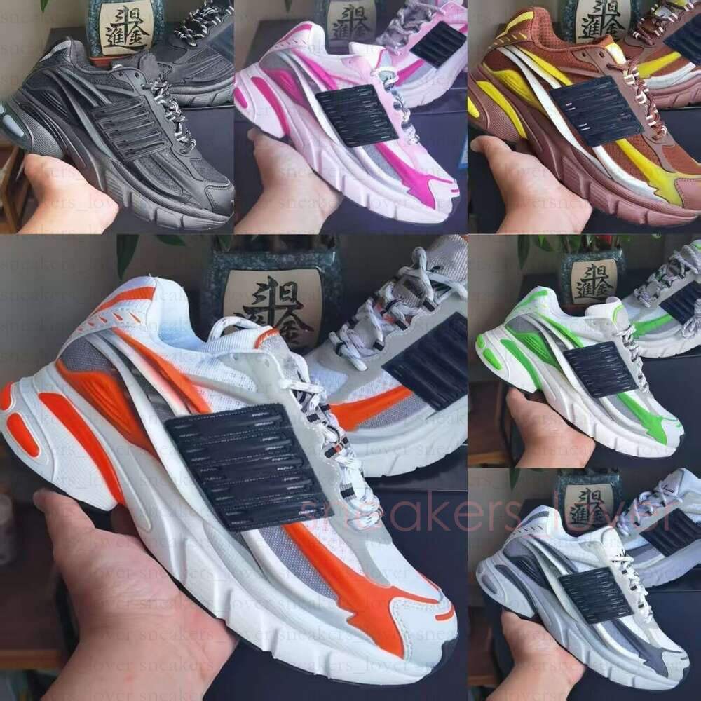 Design Dress Shoes Pharrell x VIRGINIA Jellyfish Williams Focus Sneakers Olive Orange Core Solid Grey Black Real Green Blue Yellow Pink Men Women Sports