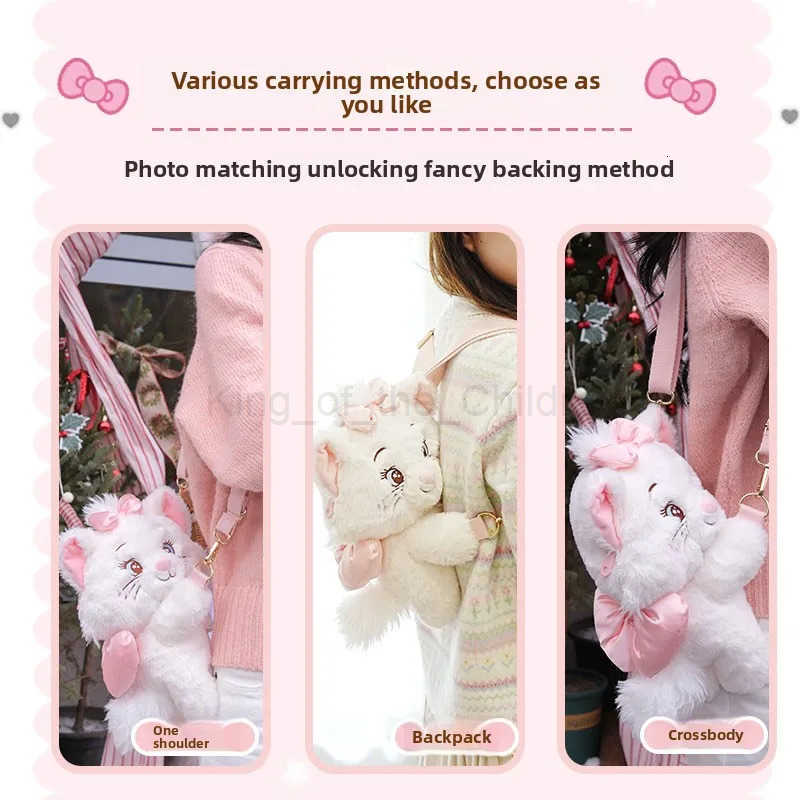 Disney Adorable Plush Marie Cat Backpack Aristocats Inspired Kawaii Shoulder Bag for Women Teens H251031