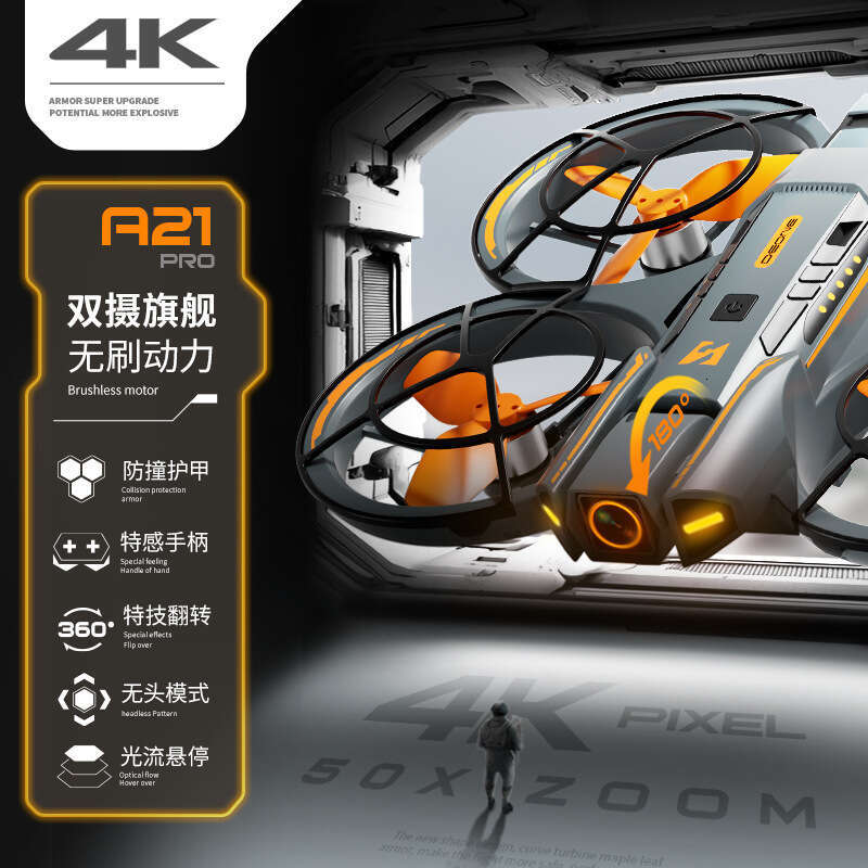 Famous Brand New A PRO Drone Entry Level FPV Aerial Photography Quadcopter Remote Control Toy