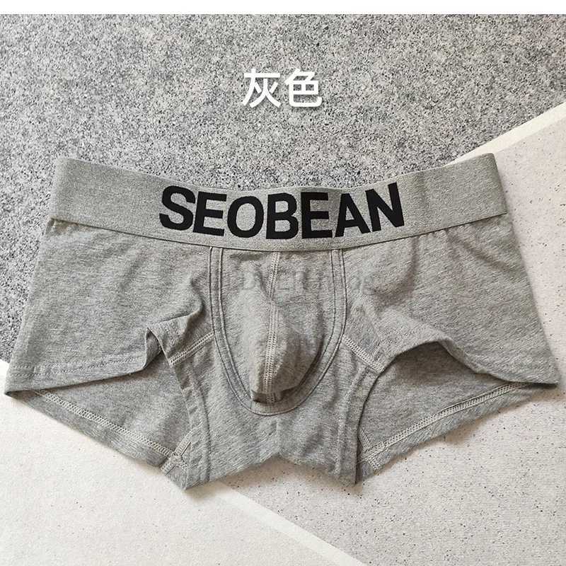 3 PCS SEOBEAN Mens Comfortable Cotton Boxers Breathable Sexy Mens Shorts Solid ColorT251031