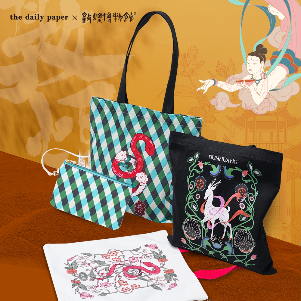 Museum Collaboration Year of the Snake Theme Commuter Canvas Female Student Large Capacity Tote Bag Gift