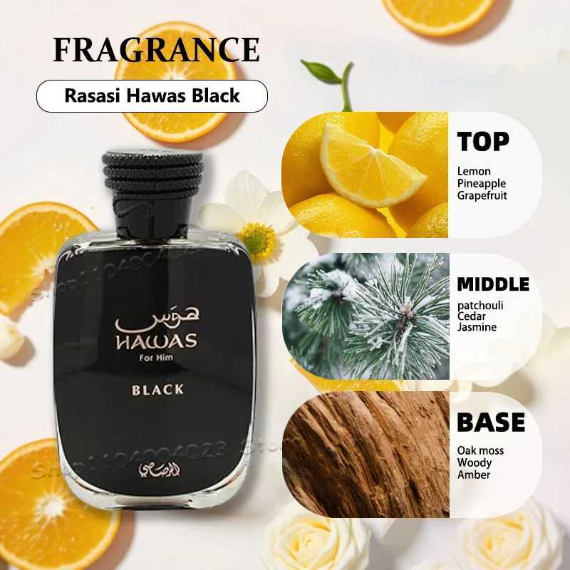 100ML RASASI Hawas Fire EDP Spray Long Lasting Arabian Perfume For Men With A Fiery Middle Eastern Brand Perfume J251113
