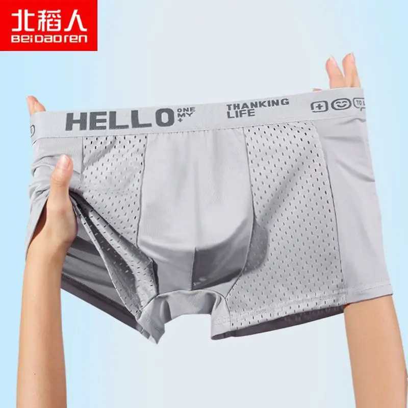 4pcs Ice Silk Mens Underwear Mens Semimesh Breathable Antibacterial Fourcorner Summer Thin Flatangle Short UnderwearT251031