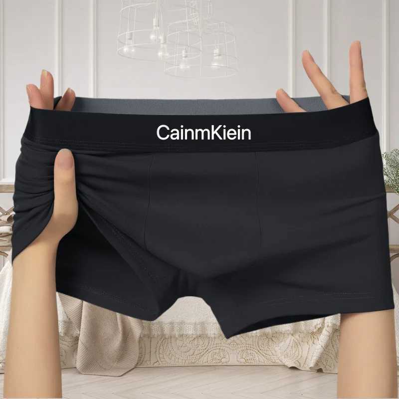 3pcs new popular mens boxer personalized underwear breathable and soft summer boxer pants multiple sets of printed underwearT251031